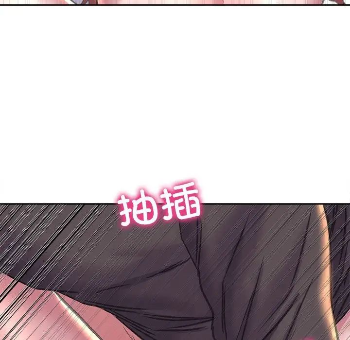 双面人第24话