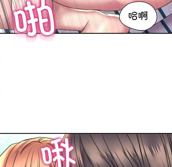 双面人第24话