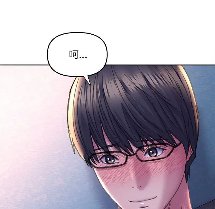 双面人第24话