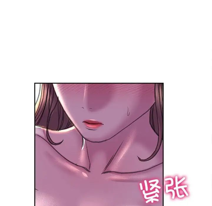 双面人第24话