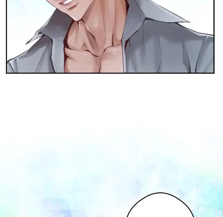 极乐之神第1話