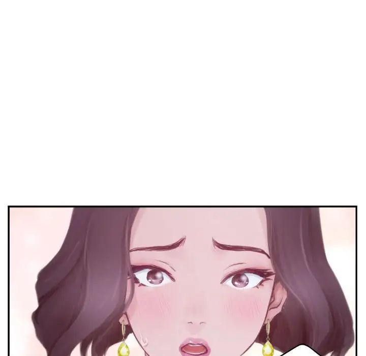极乐之神第1話