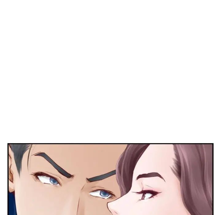 极乐之神第1话