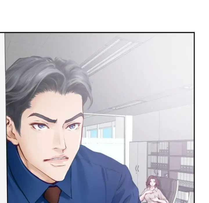 极乐之神第1话