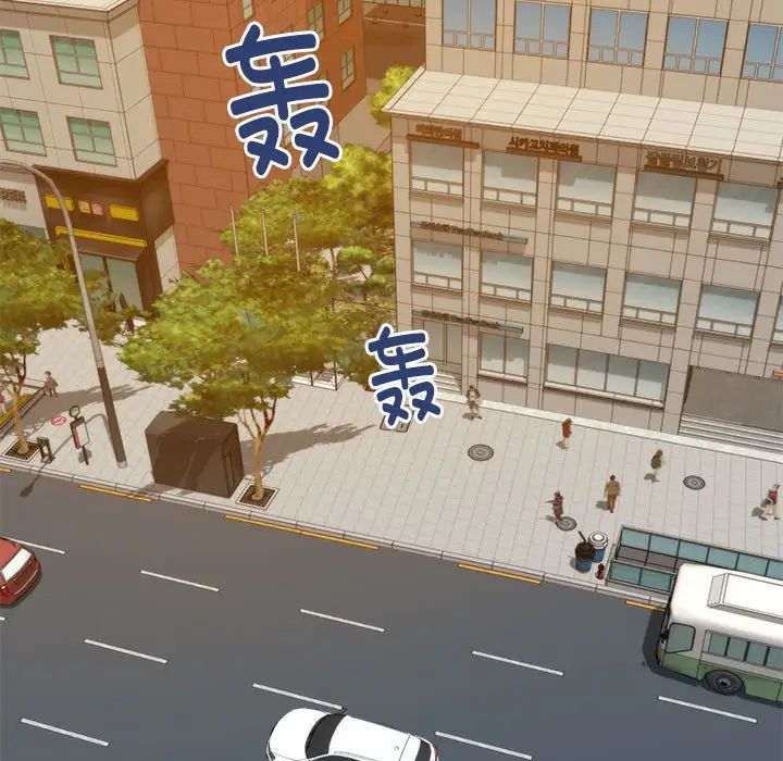 极乐之神第1话