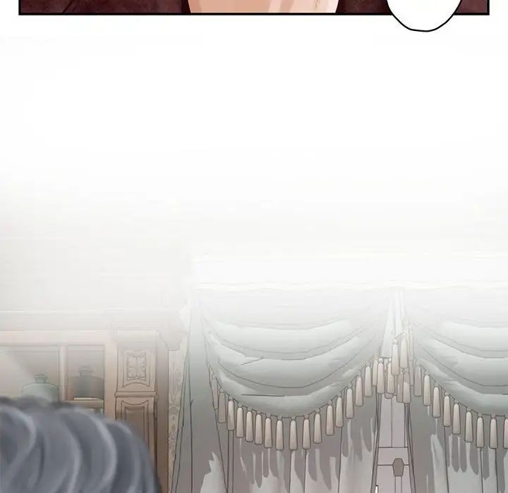 极乐之神第1话