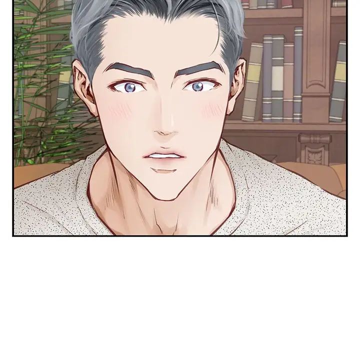 极乐之神第2话