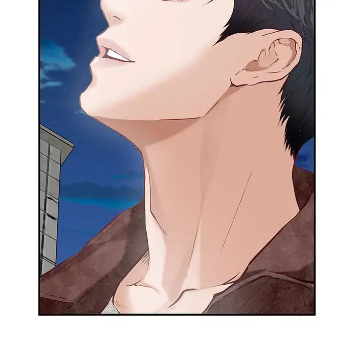 极乐之神第3话