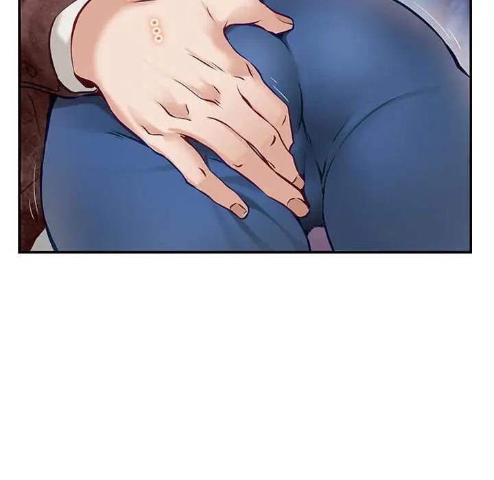 极乐之神第3话