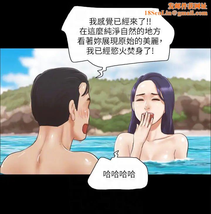 协议换爱(无码版)第11话-刺激感官的快乐