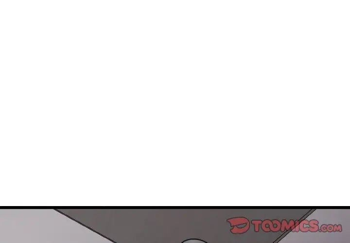 身体互换第7话