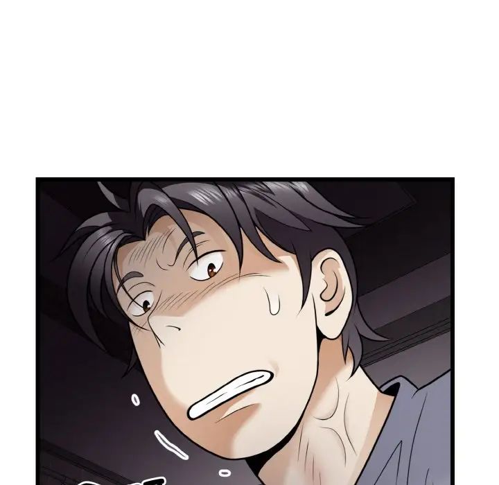 身体互换第7话