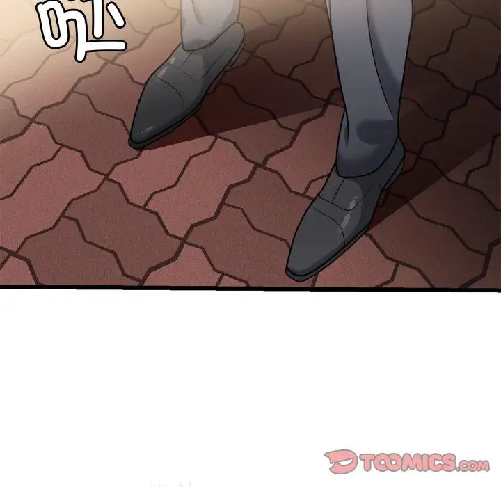 身体互换第7话