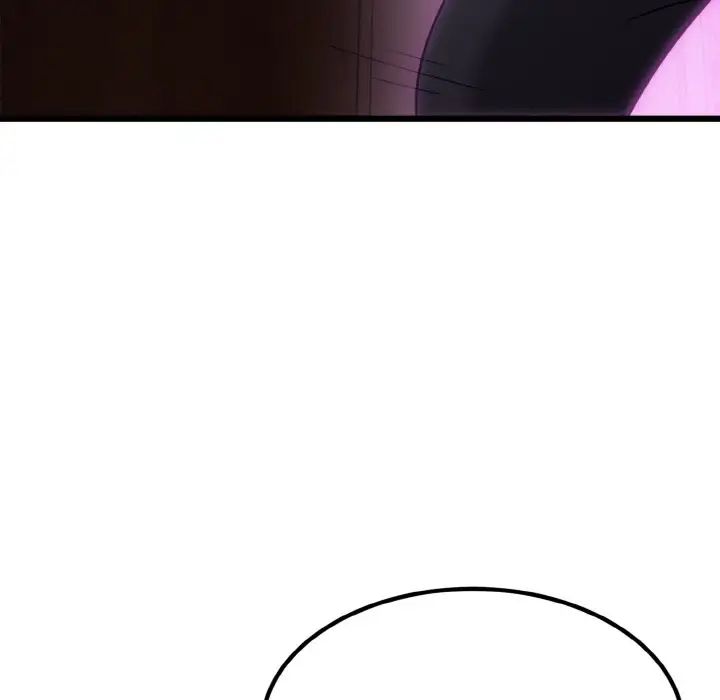 身体互换第7话