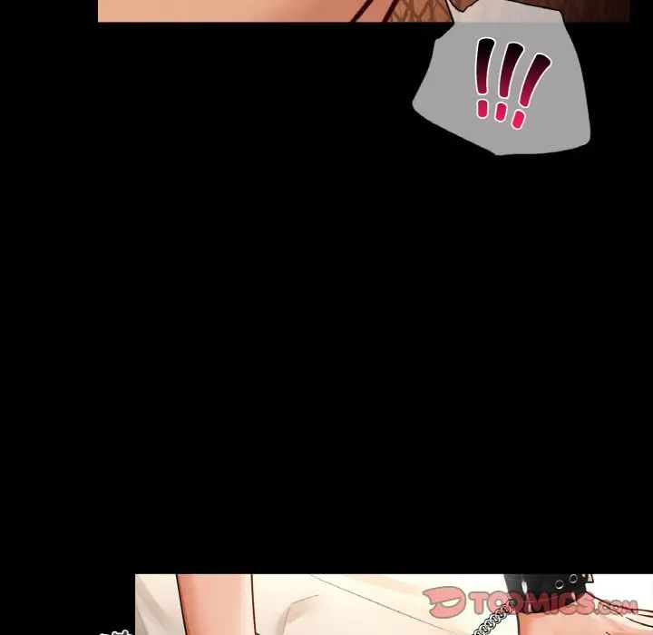 咖啡因第20话