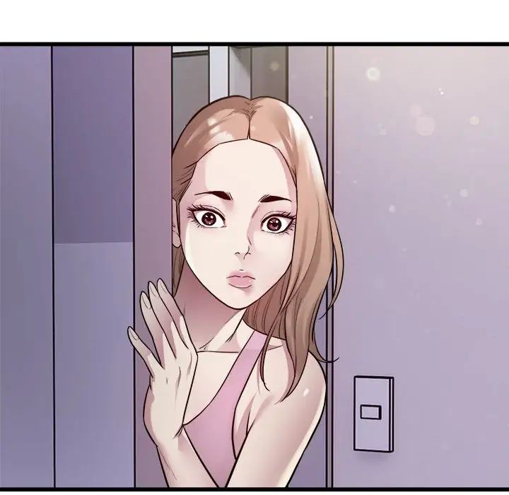 好运出租车第21话