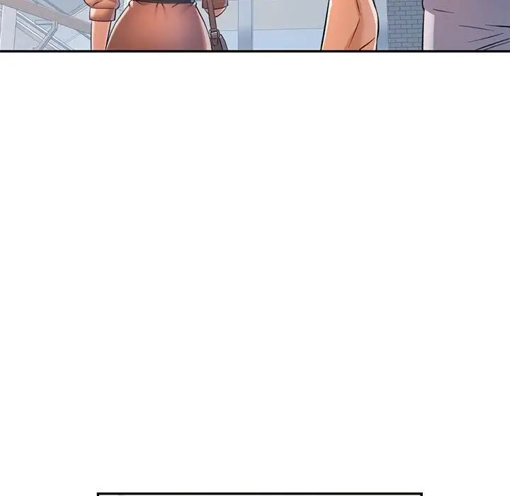 可以爱你吗第13话