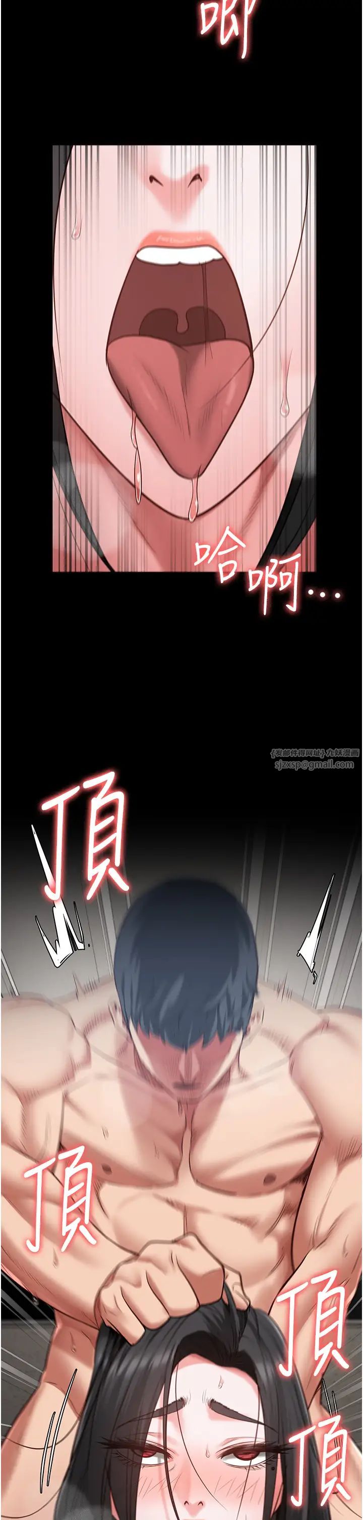 监狱女囚第68话-操到妳叫妈妈