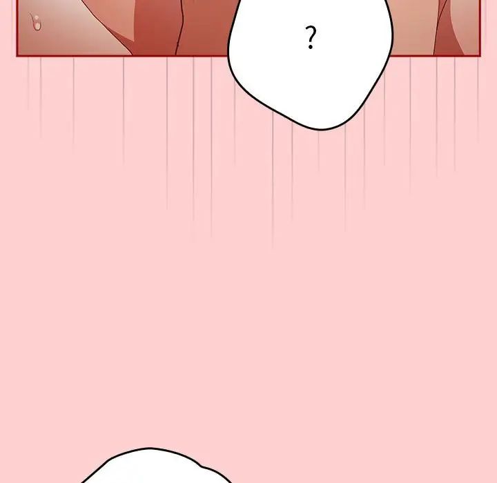 游戏规则我来定第60话