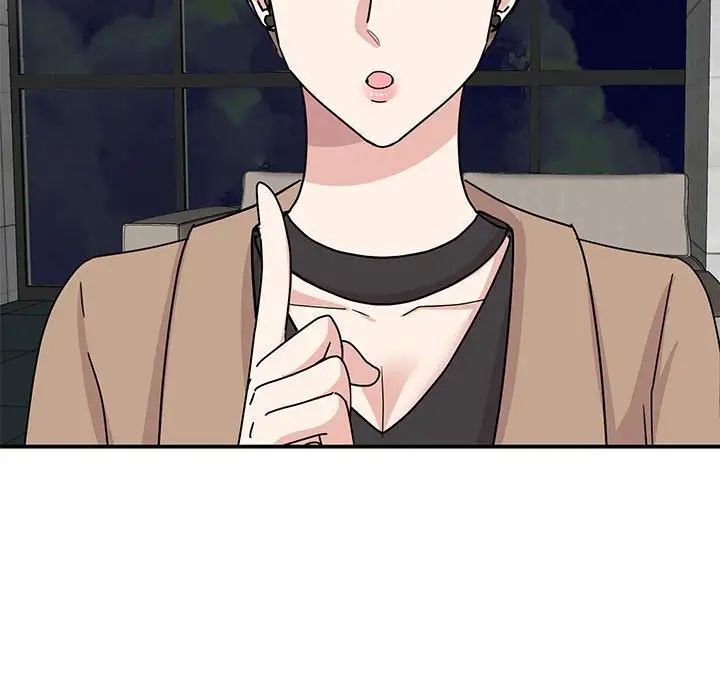 我的完美缪斯第39话
