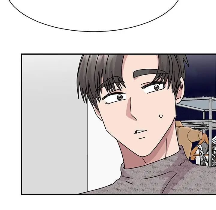 我的完美缪斯第39话