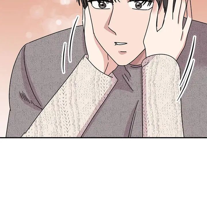 我的完美缪斯第39话