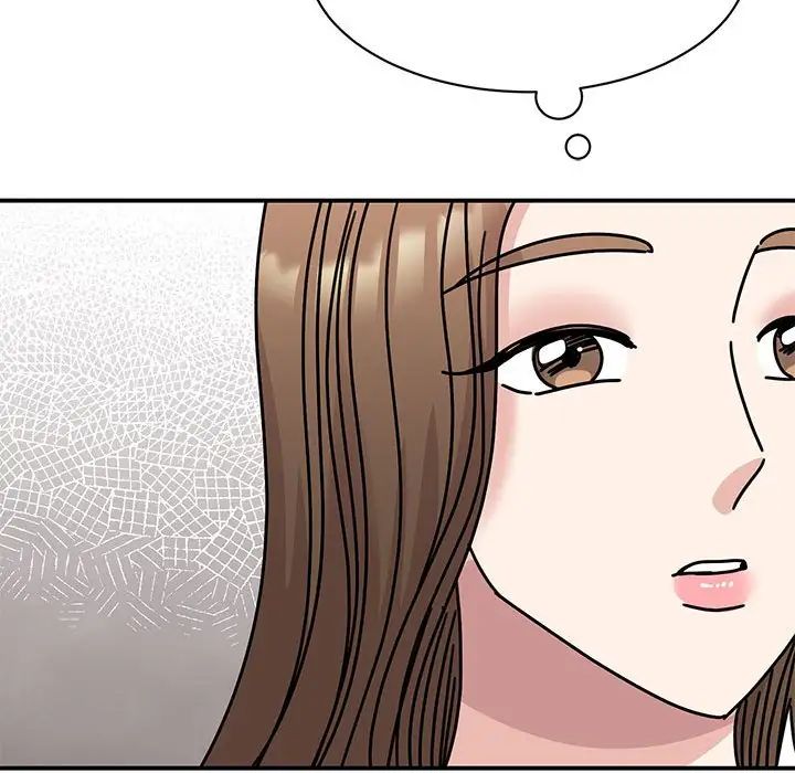 我的完美缪斯第39话