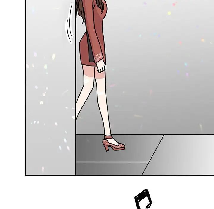 我的完美缪斯第39话