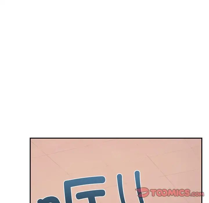 爱的游乐园第28话