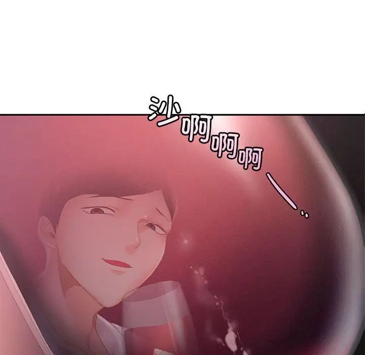 乘风高飞第31话