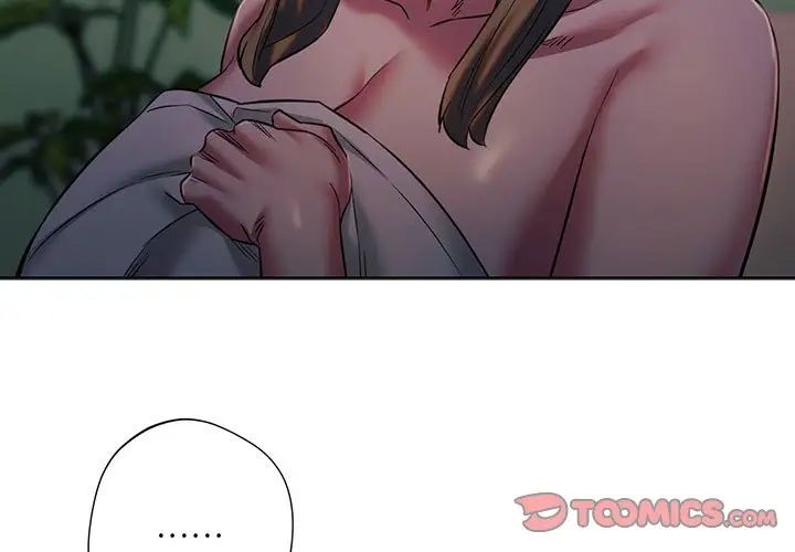 同级生第31话