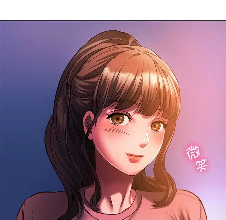 同级生第31话