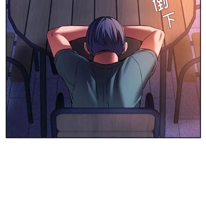 同级生第31话