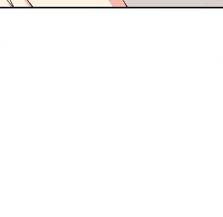 难缠姐妹偏要和我同居第4话