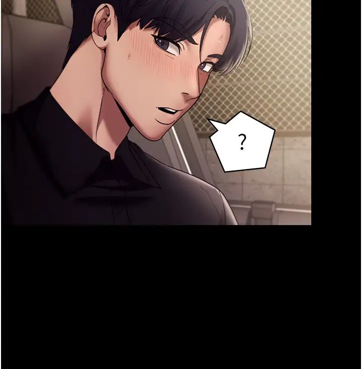 老闆娘的诱惑第14话-对命令毫无抵抗力的她