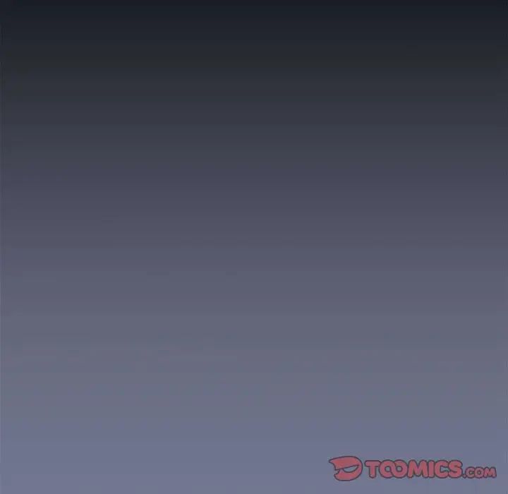 不请自来的未婚妻第85话