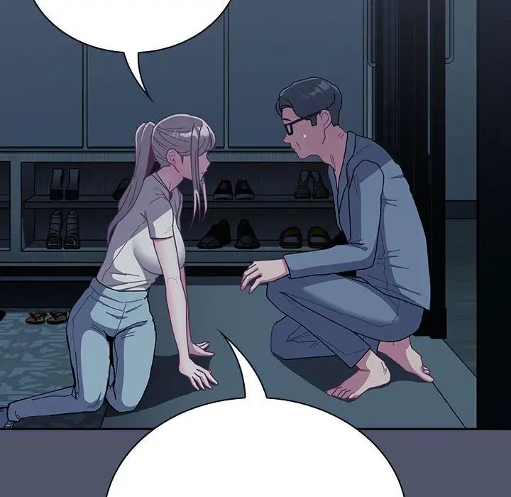 不请自来的未婚妻第85话