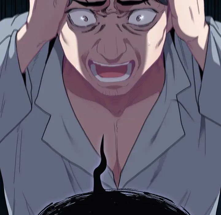 不請自來的未婚妻第85話