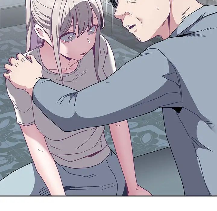 不请自来的未婚妻第85话