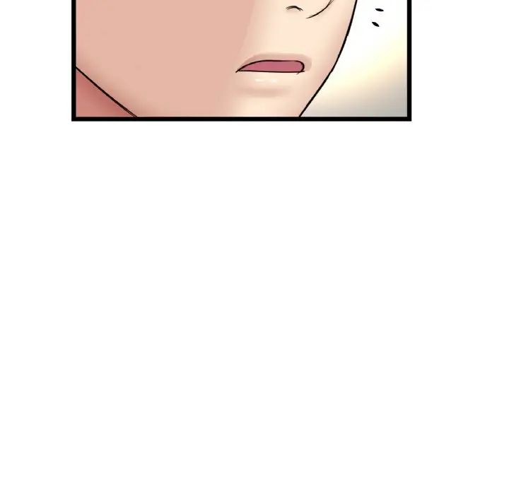 当初恋变成继母第62话