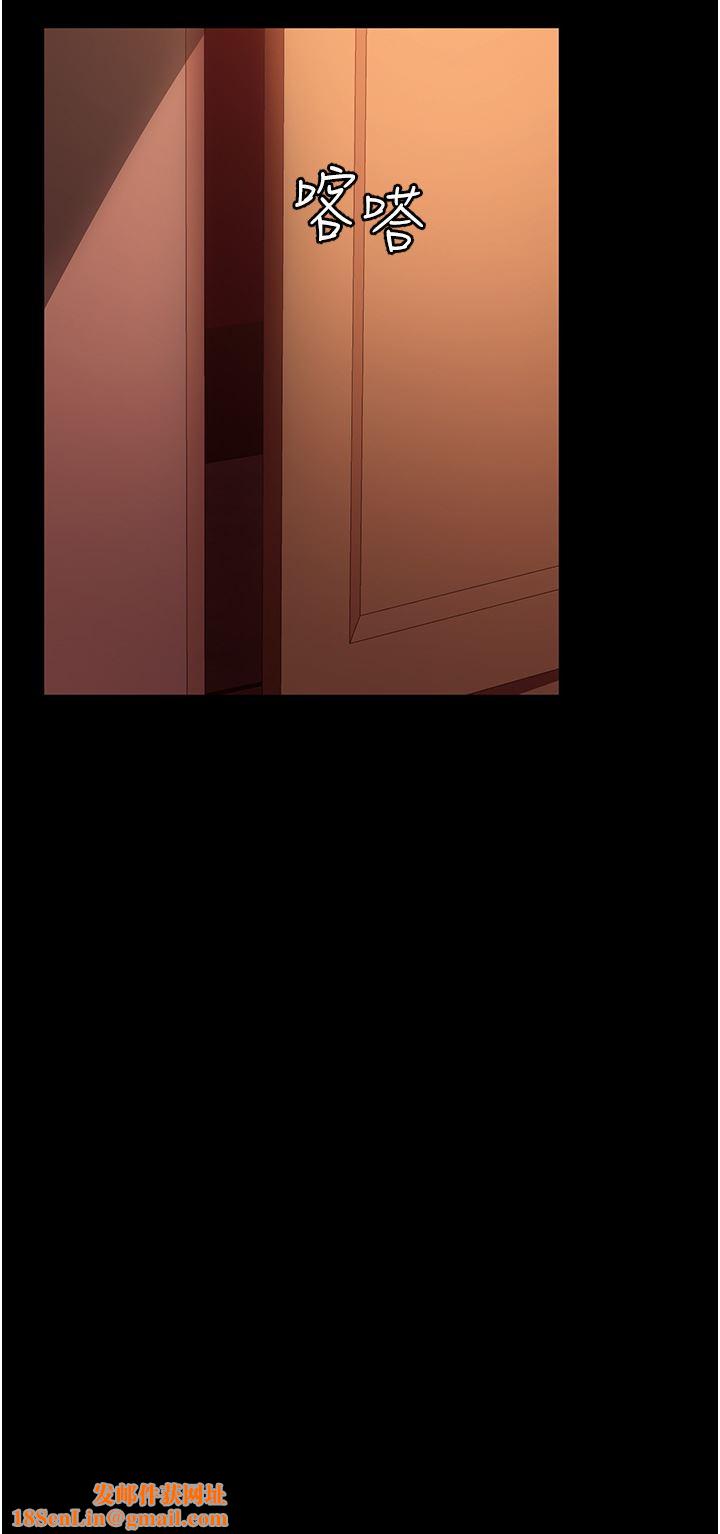 直男逆袭婚友社第5话-来，医生帮妳打针