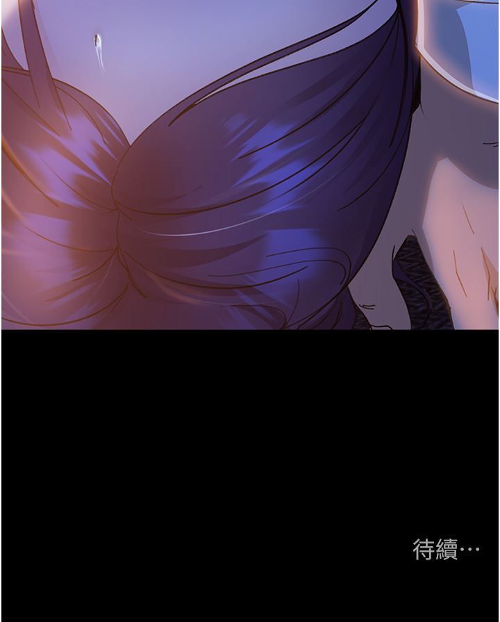 直男逆袭婚友社第5话-来，医生帮妳打针