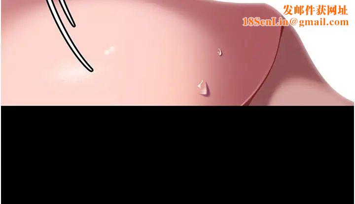 直男逆袭婚友社第33话-不管瞭，接着来!
