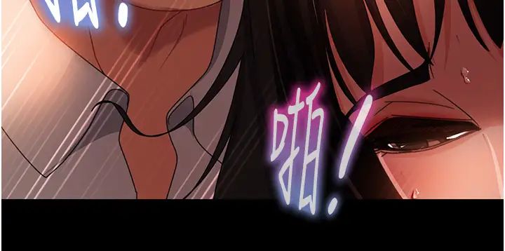 直男逆袭婚友社第36话-好爽，不要停!