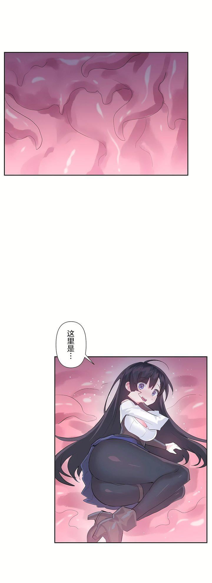 爱爱仙境第二季38话