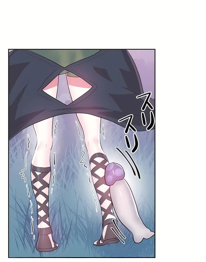 愛愛仙境第二季39話