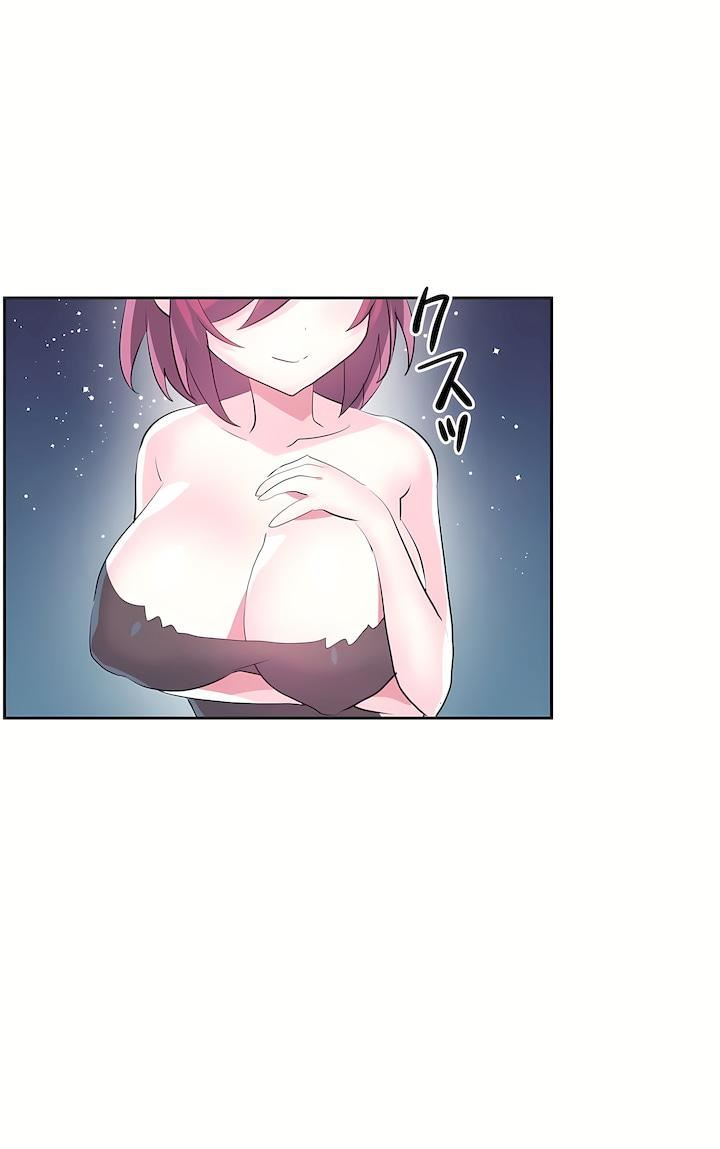 愛愛仙境第二季39話
