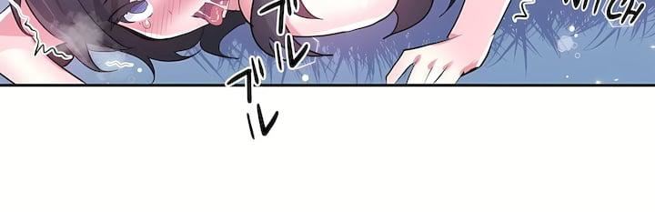 爱爱仙境第三季72话
