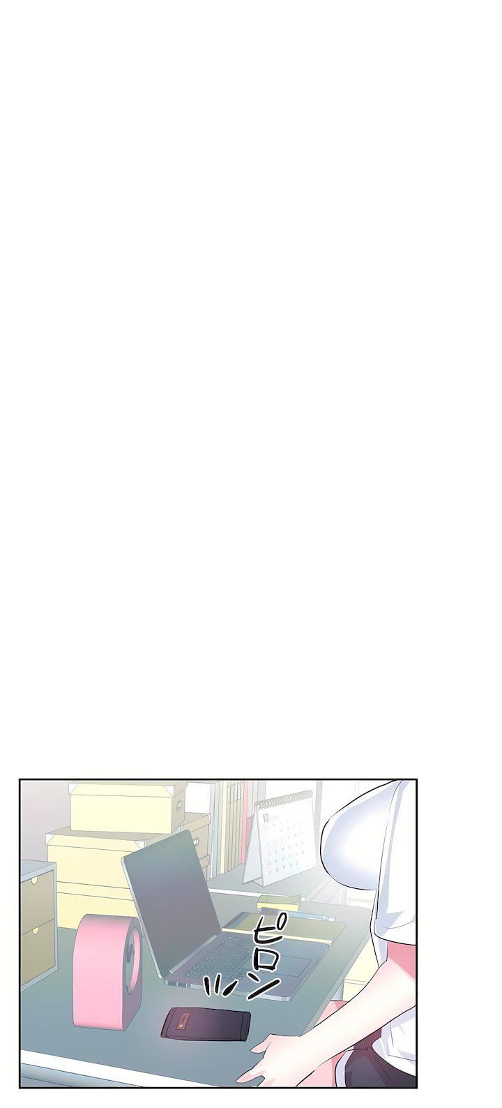 愛愛仙境第三季74話