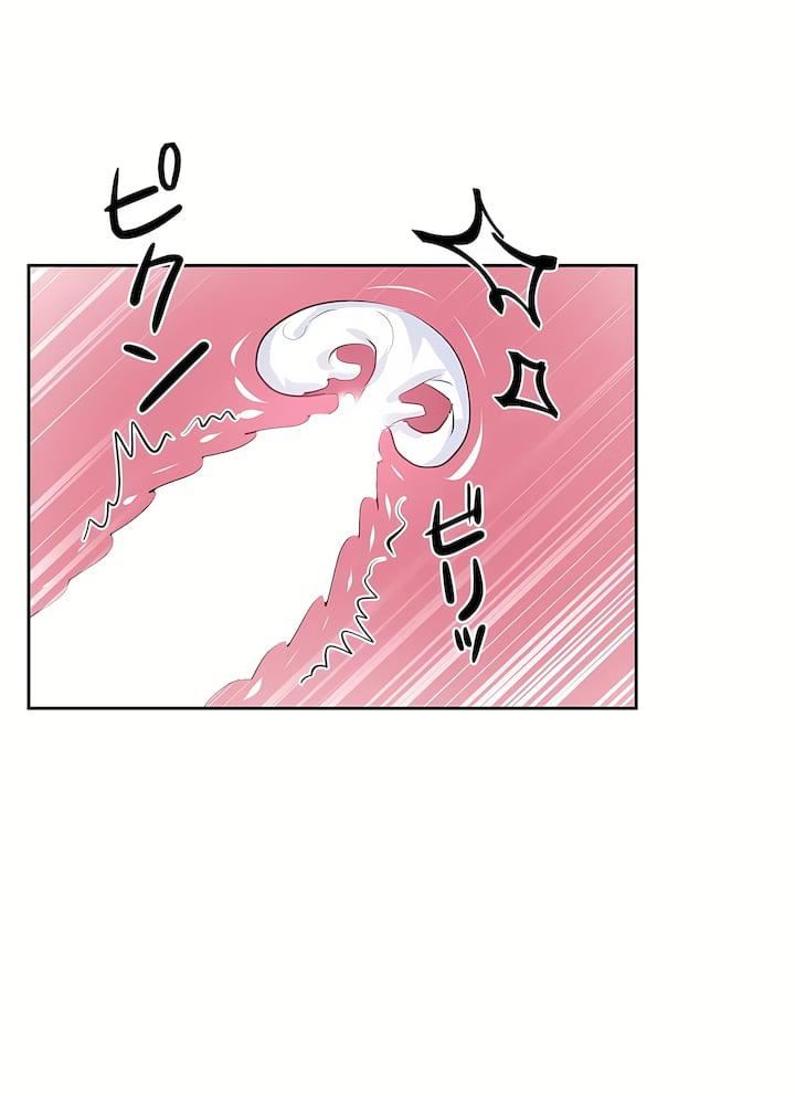 《爱爱仙境》第三季76话